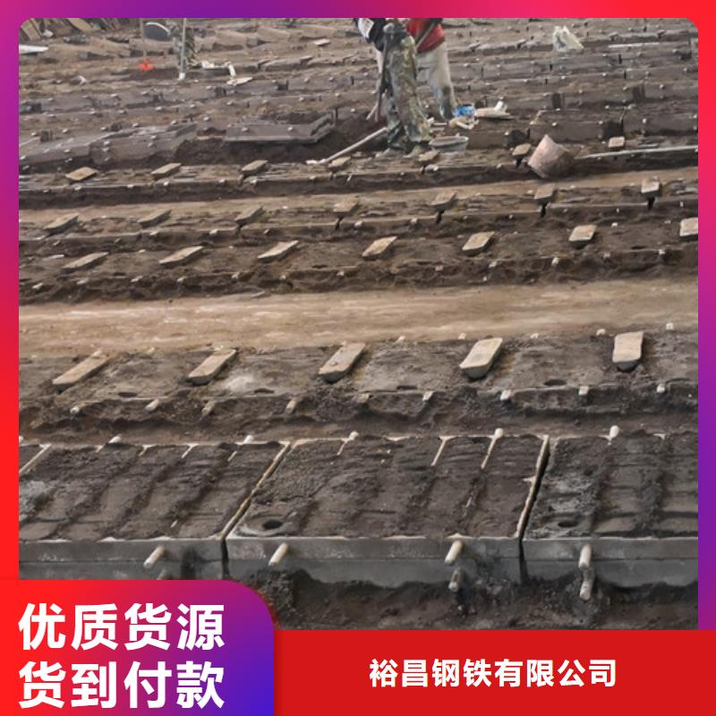 圓型井蓋回收