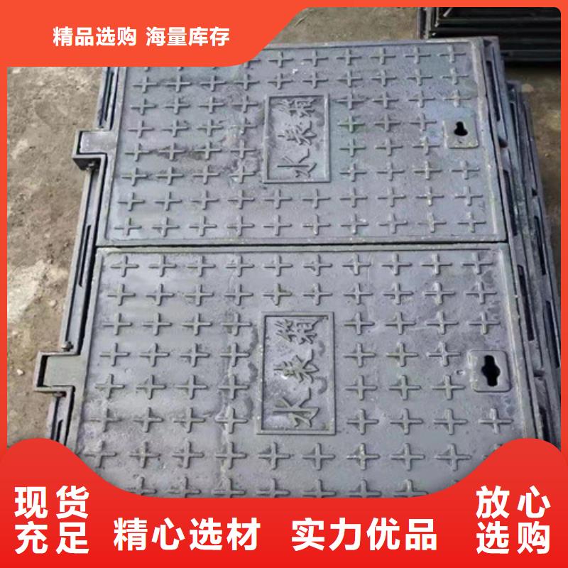 450*750*40kg方型球墨铸铁井盖欢迎到厂实地考察