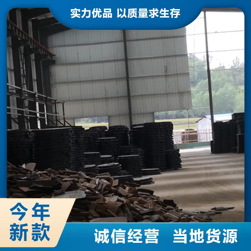 球墨铸铁井盖DN450球墨铸铁管产地源头好货