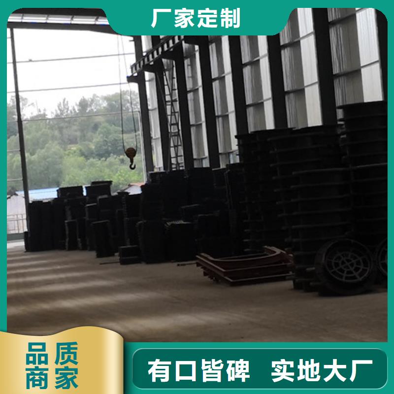 方形球墨鑄鐵E600井蓋經久好用