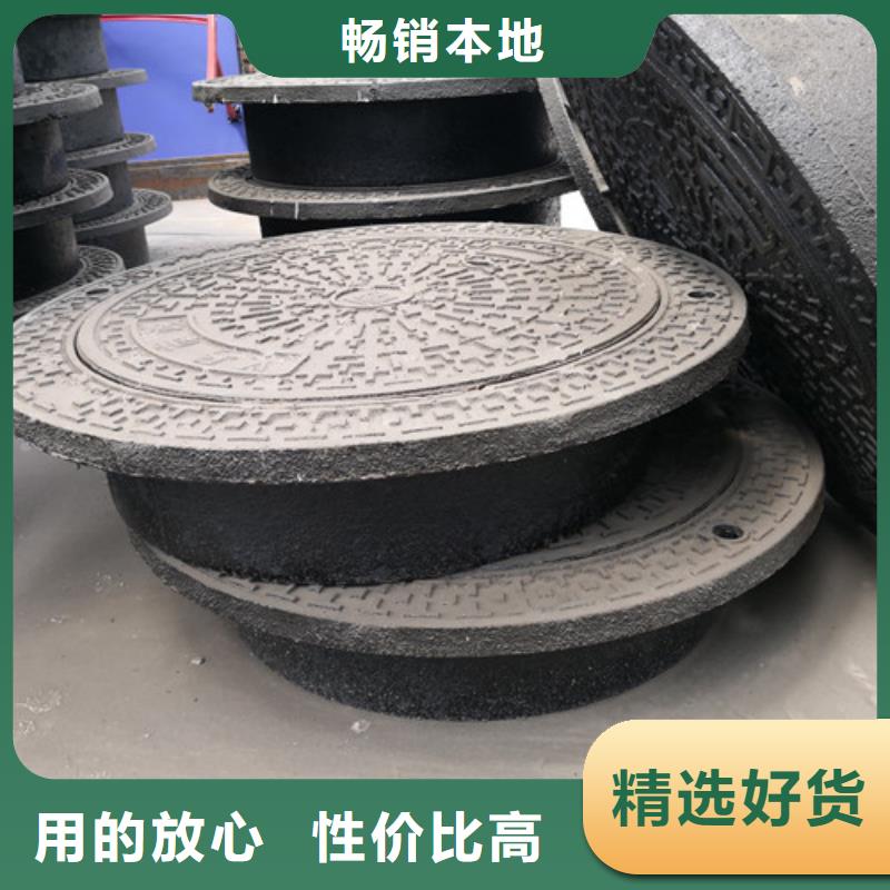 方形球墨鑄鐵E800井蓋-制作精良