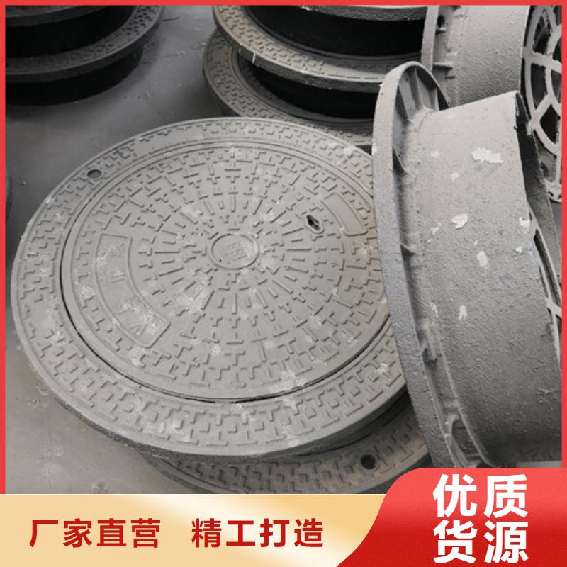 壓力球墨鑄鐵井蓋市場報價