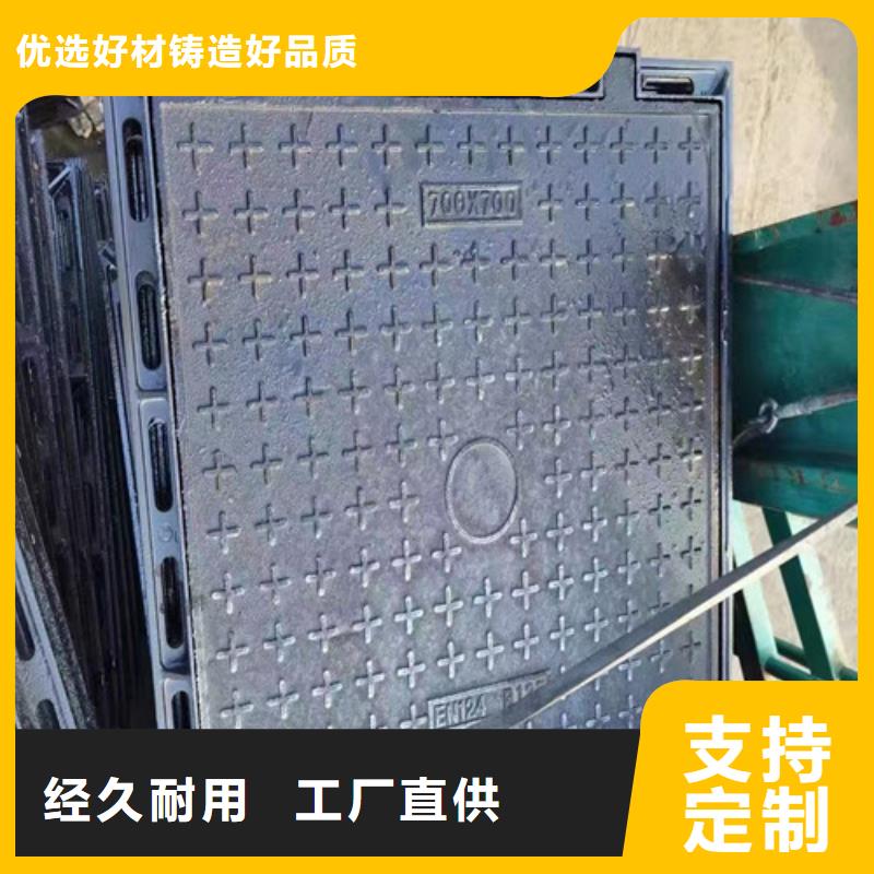優惠的壓力球墨鑄鐵井蓋圓形廠家