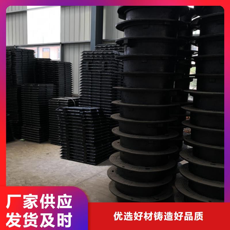 采購球墨鑄鐵E800井蓋方形必看-質量優