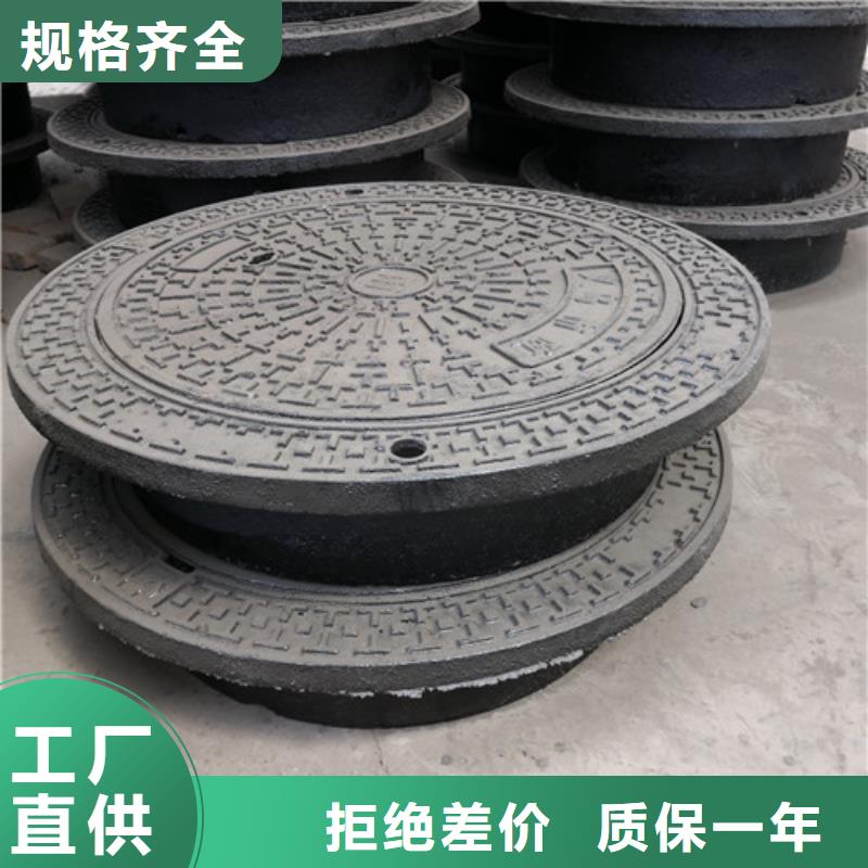 球墨鑄鐵井蓋雨花邊方形廠(chǎng)家規(guī)格齊全