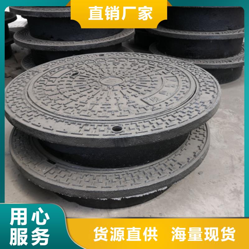 方形球墨鑄鐵C250井蓋-實體廠家