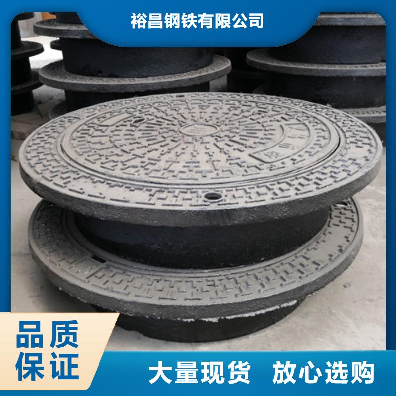 球墨鑄鐵井蓋耐酸板廠家十分靠譜