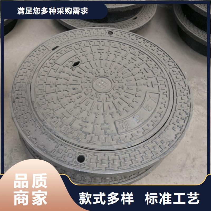 球墨铸铁井盖柔性球墨铸铁管真实拍摄品质可靠