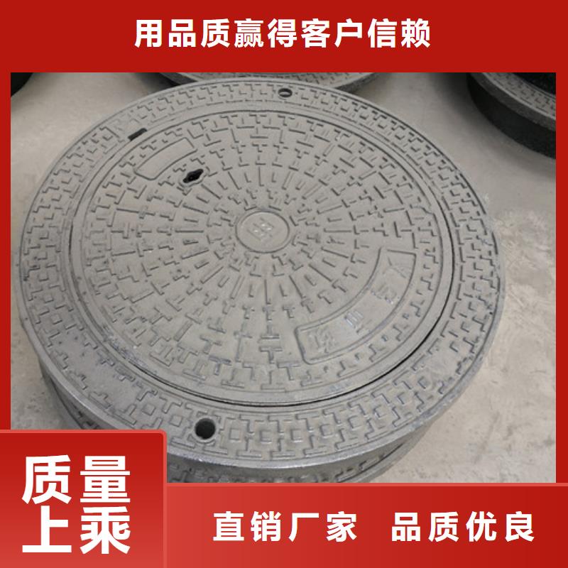 選購(gòu)球墨鑄鐵井蓋花邊方形【無(wú)中間商】