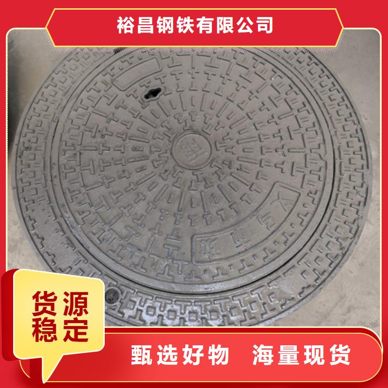 球墨鑄鐵井蓋壓力歡迎致電