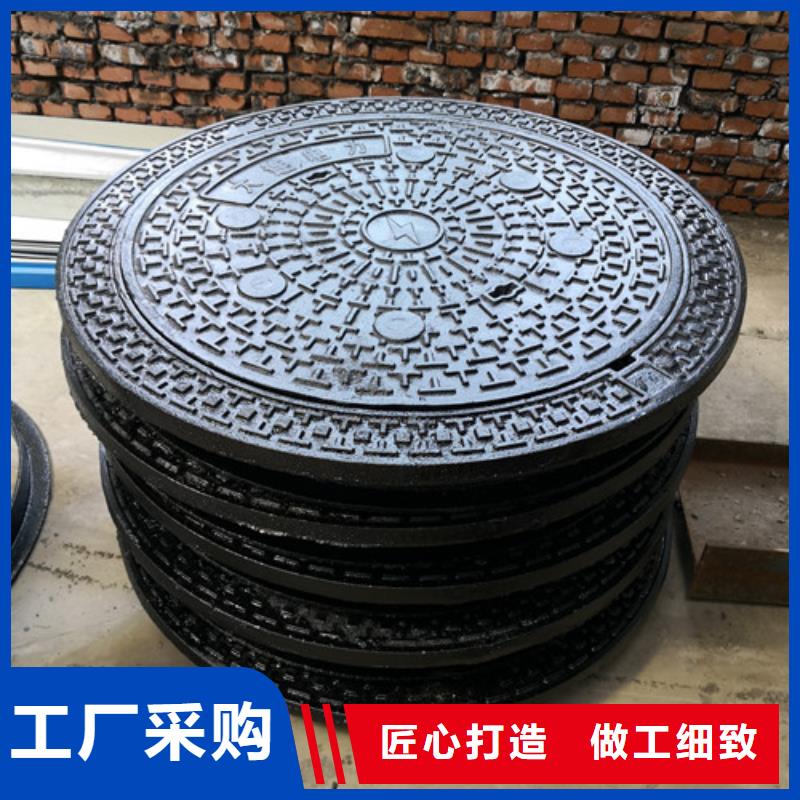 球墨铸铁井盖国标球墨铸铁管贴心服务