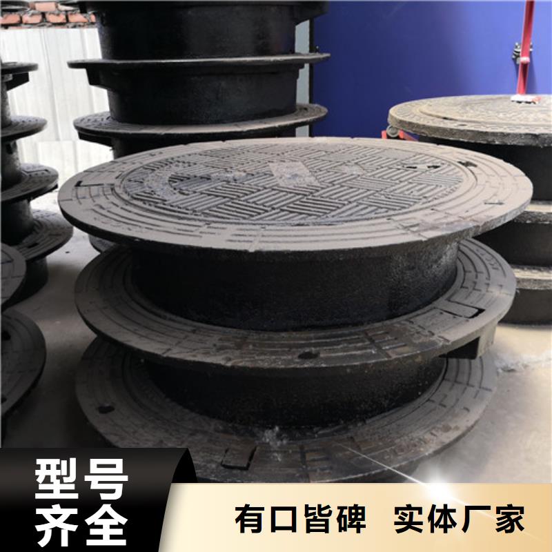隐形井盖视频-隐形井盖-湖北省荆门市当地厂家-沙洋|东宝|黄冈|鄂州|襄阳|宜昌|孝感
