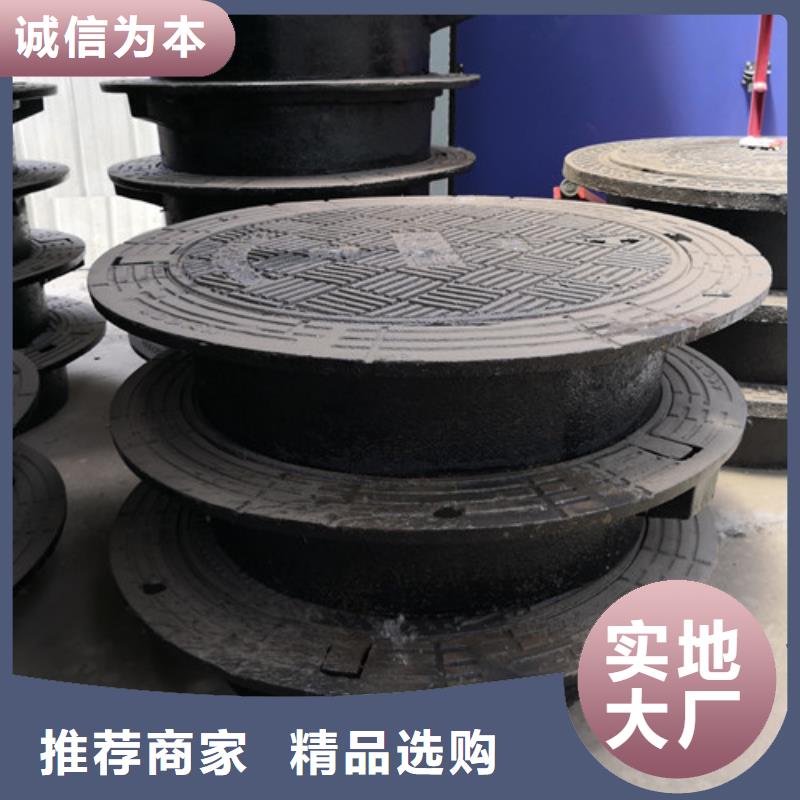 球墨鑄鐵井蓋排水方形價(jià)格優(yōu)勢(shì)大