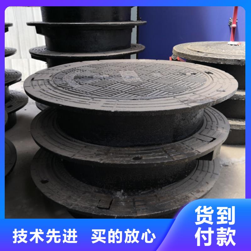 800*65kg球墨鑄鐵井蓋批發(fā)零售-定做_格瑞管業(yè)有限公司
