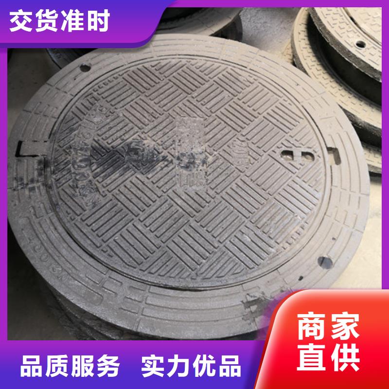 球墨鑄鐵井蓋球磨鑄鐵管件支持加工定制
