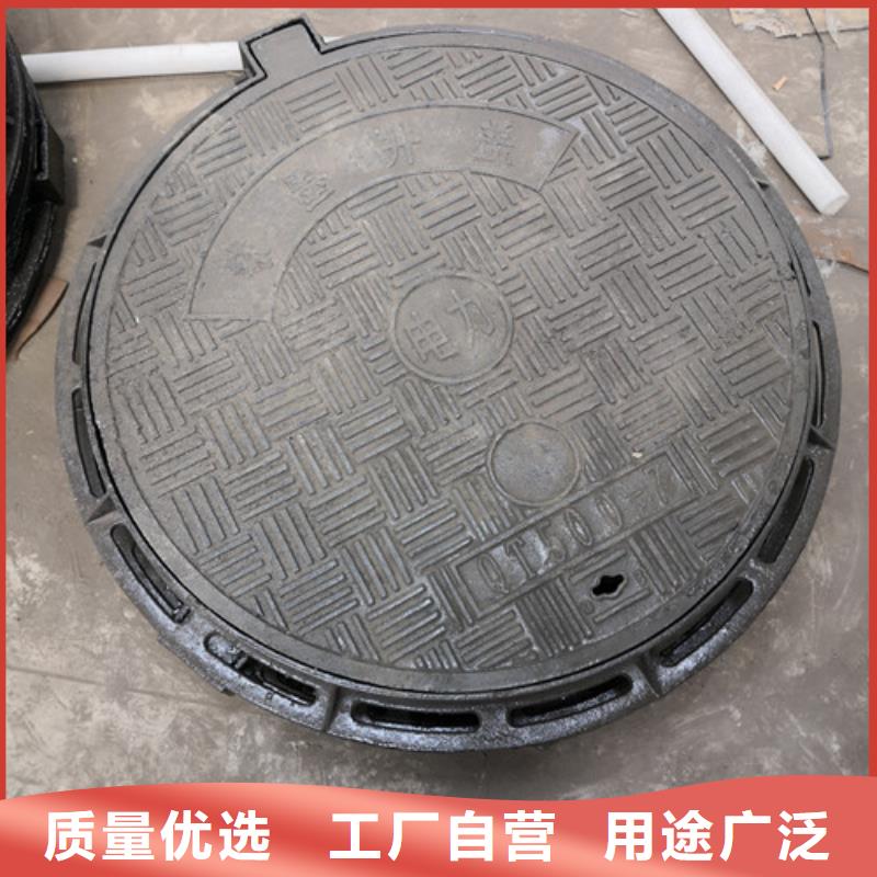 文昌市水泥井蓋-高質(zhì)量水泥井蓋