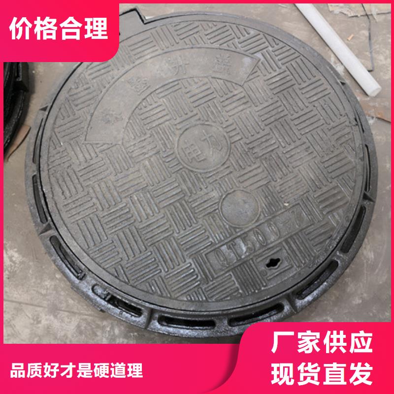 球墨鑄鐵井蓋給水方形-助您購買滿意
