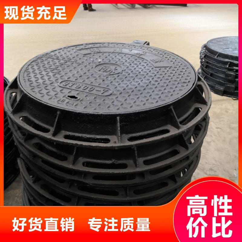 復合井蓋質量嚴格把控