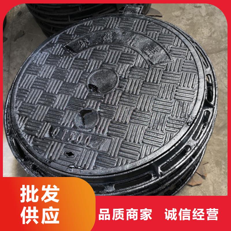 質(zhì)量?jī)?yōu)的球墨鑄鐵方型井蓋300*300供貨商