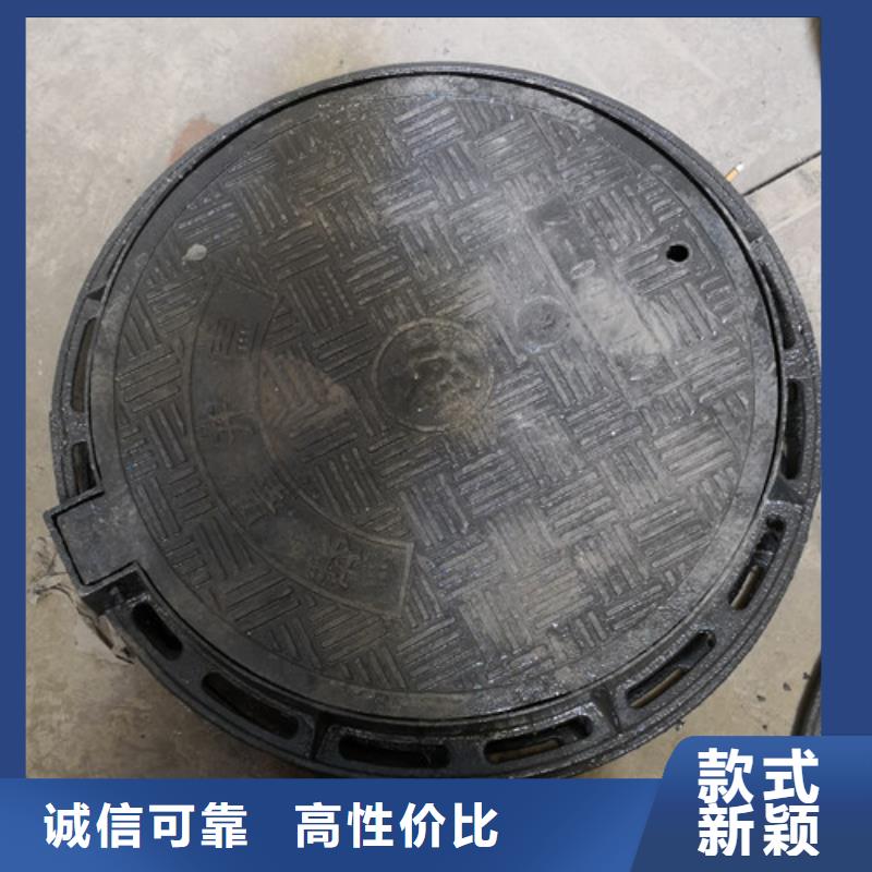 供應方形直邊球墨鑄鐵井蓋_品牌廠家