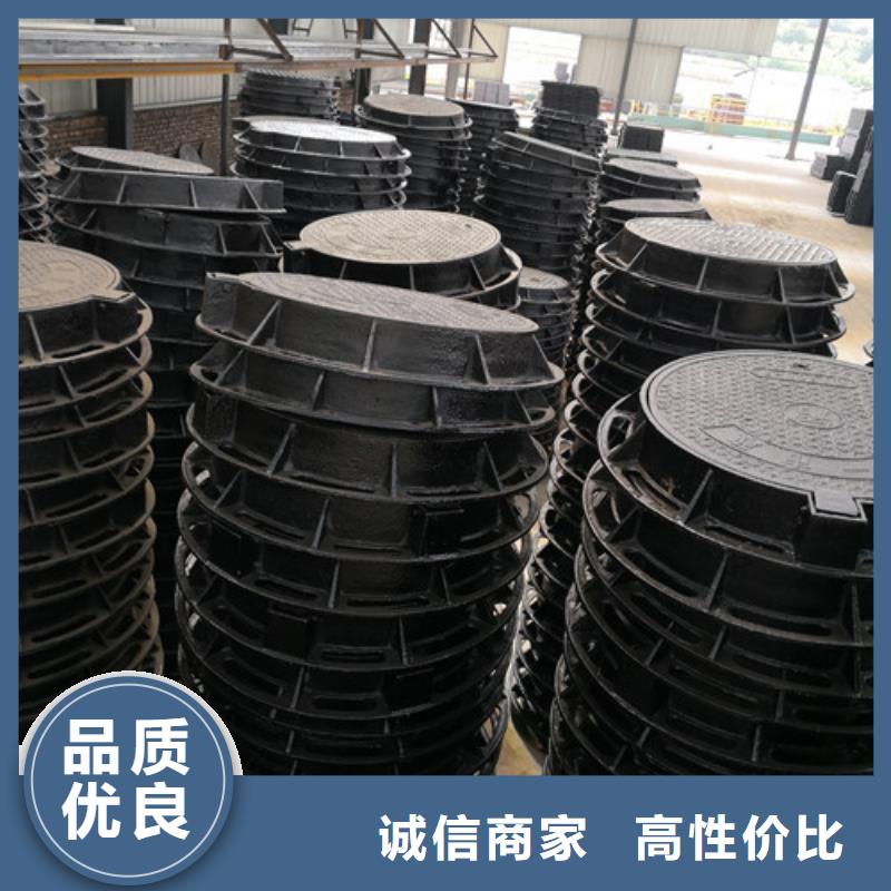 500*600*25kg方型球墨鑄鐵井蓋全國走貨