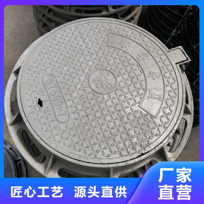 球墨鑄鐵C250井蓋方形本地正規大廠