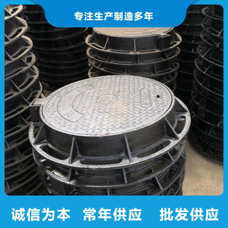 隐形井盖视频-鄂州市隐形井盖-周边可服务区域华容|梁子湖|黄冈|随州|恩施|武汉