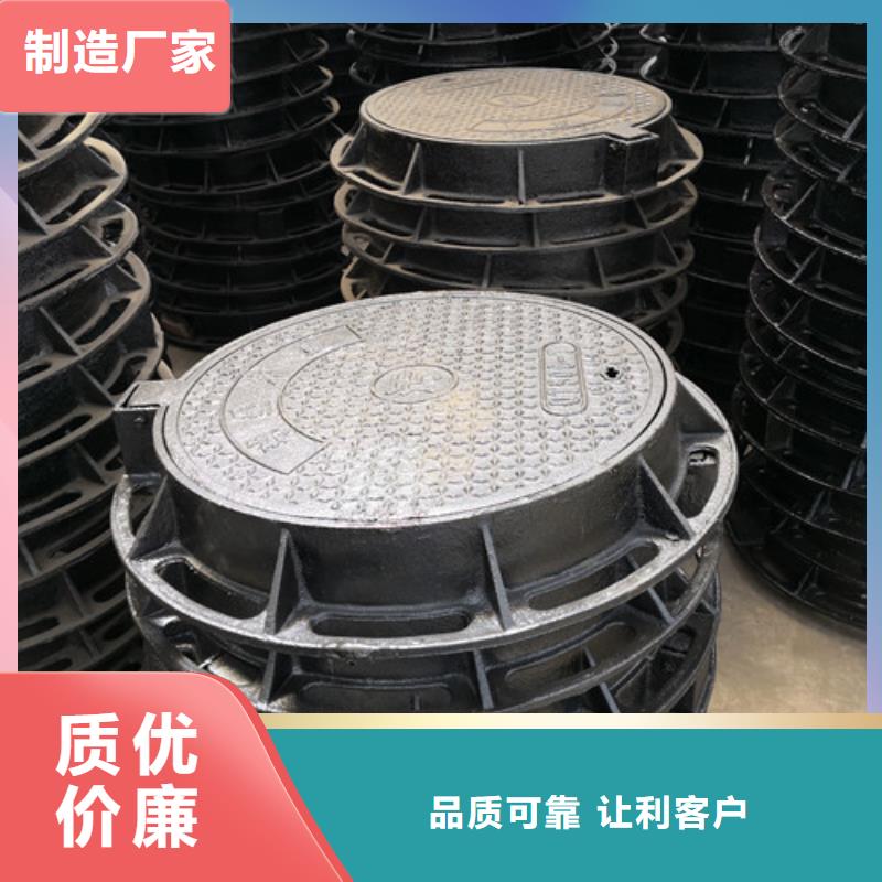 700*70kg雙層球墨鑄鐵井蓋用途廣