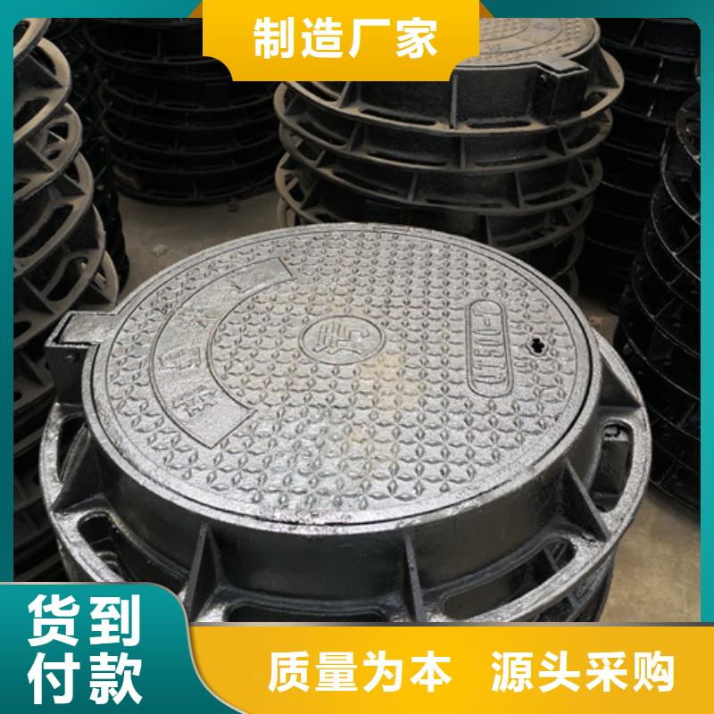 復合井蓋質量嚴格把控