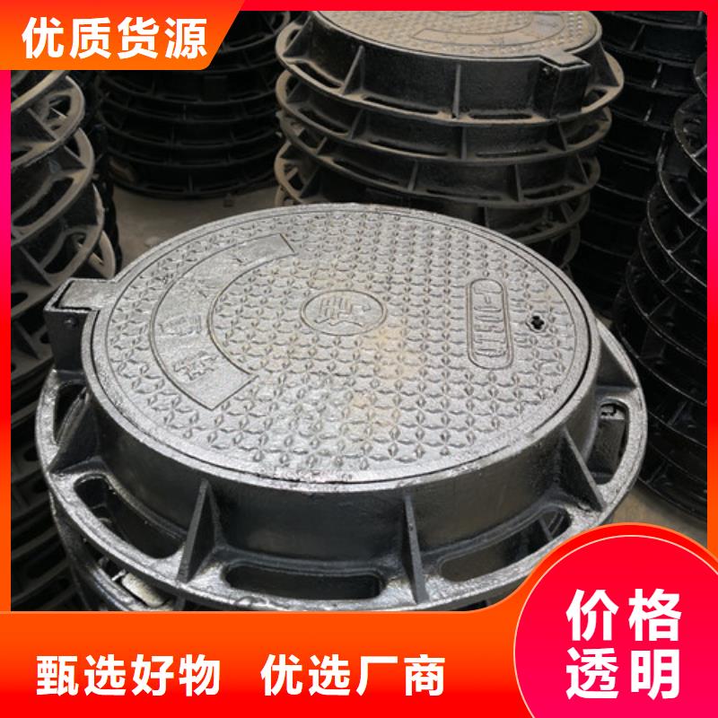 壓力井蓋價格合適