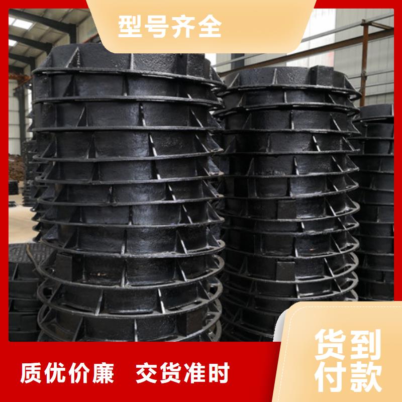 球墨鑄鐵井蓋DN350球墨鑄鐵管快捷的物流配送
