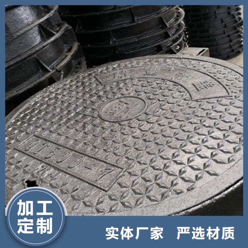 球墨鑄鐵井蓋球墨鑄鐵管件優勢