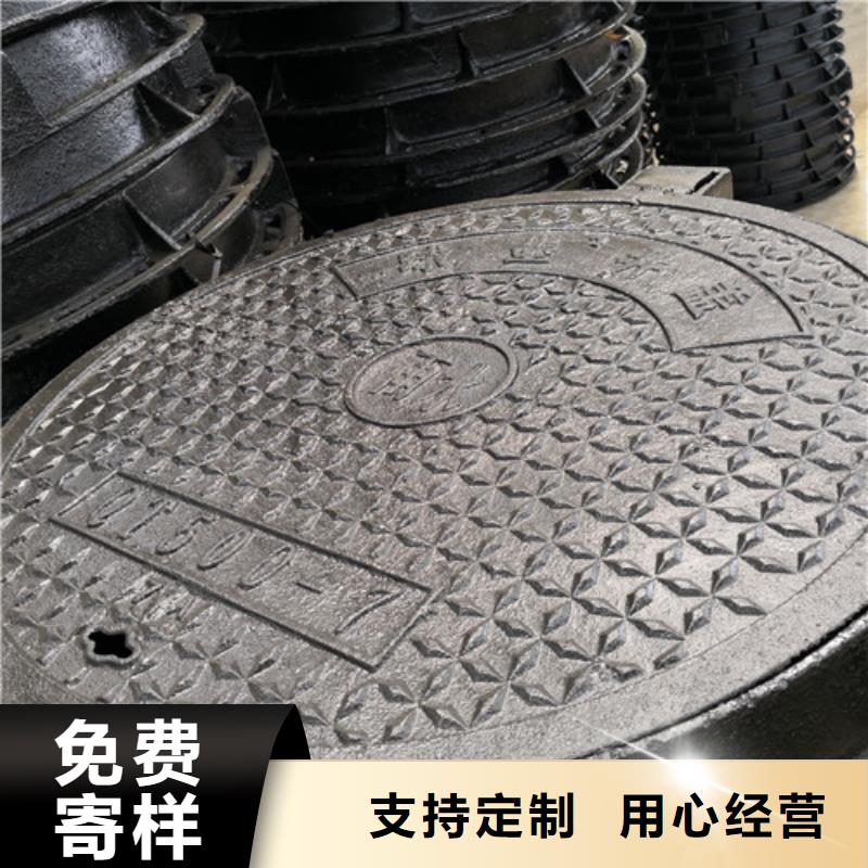 球墨铸铁井盖国标球墨铸铁排水管一站式采购商家