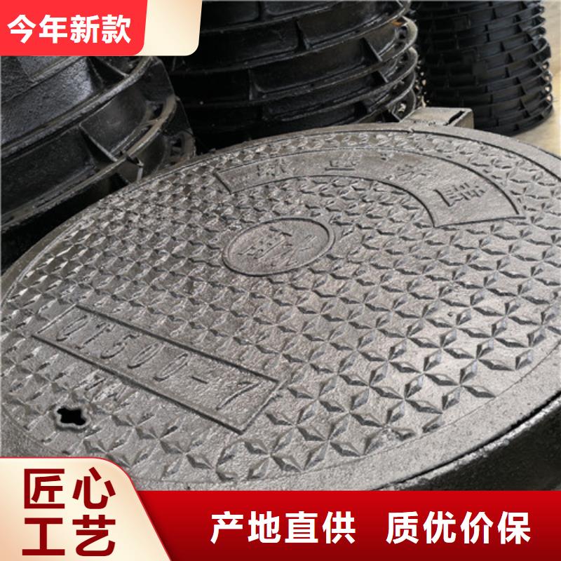 450*450*45kg方型球墨鑄鐵井蓋制造