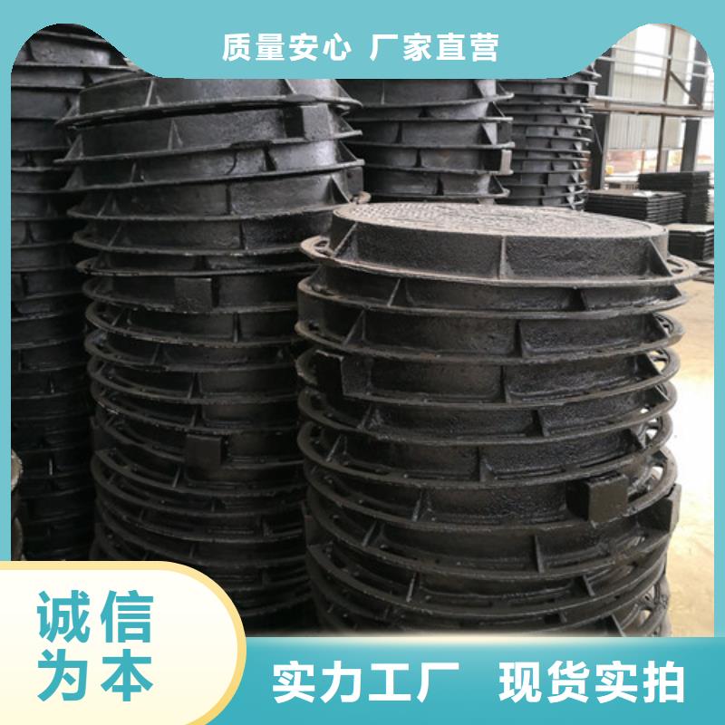 服務周到的球墨鑄鐵井蓋卡簧生產廠家