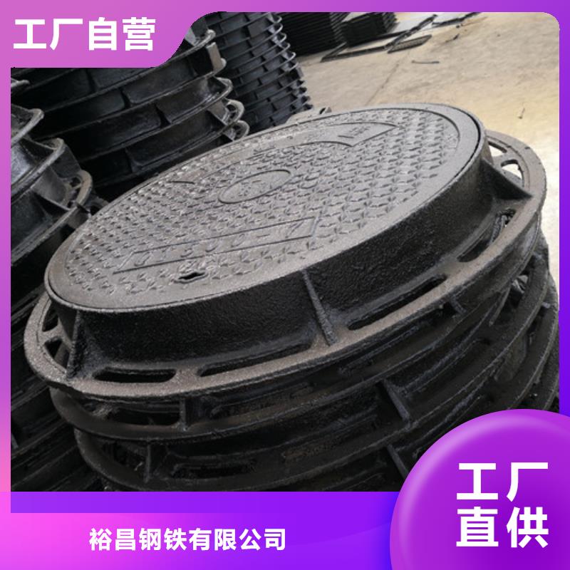 球墨铸铁井盖树脂井盖篦子可定制