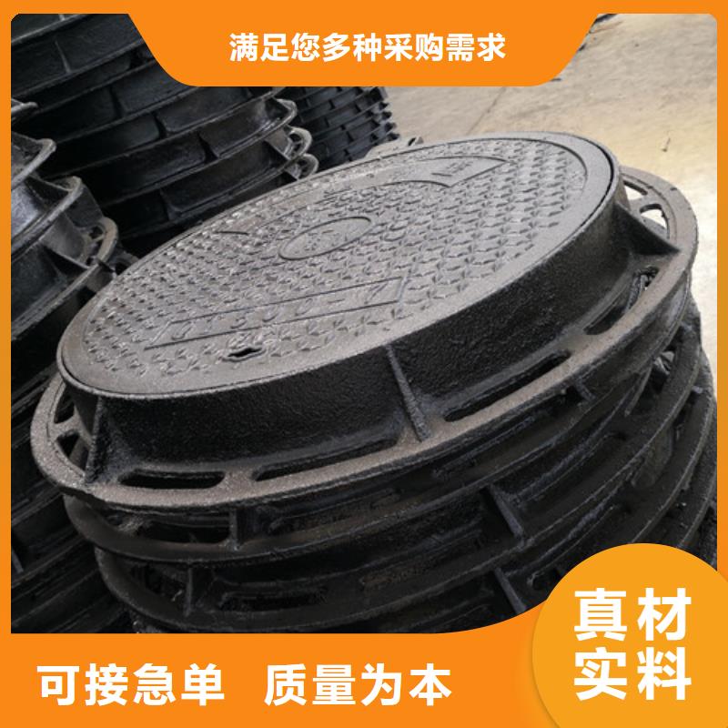 球墨铸铁井盖DN800球墨铸铁管厂家规格全