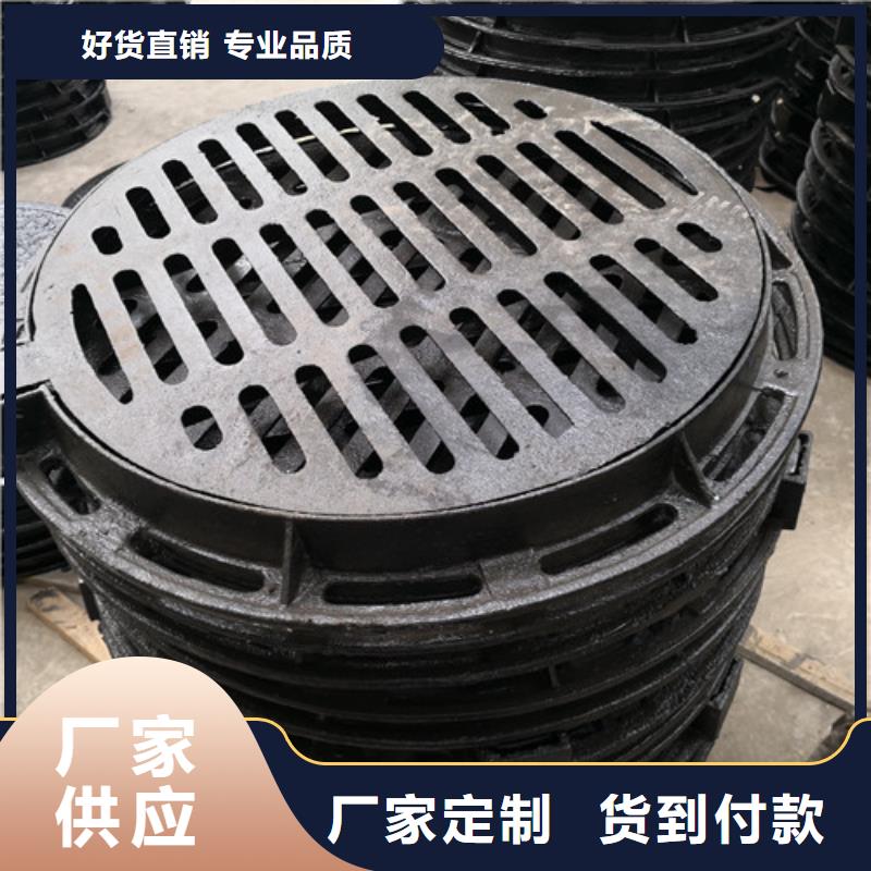 方形球墨鑄鐵C250井蓋-方形球墨鑄鐵C250井蓋現貨供應