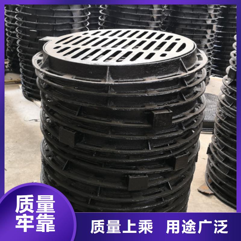 圓形球墨鑄鐵井蓋雨水加工廠