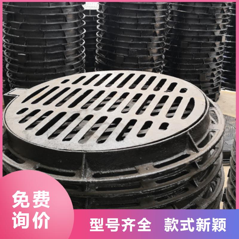 球墨铸铁井盖离心浇铸dn700球墨管选择我们选择放心