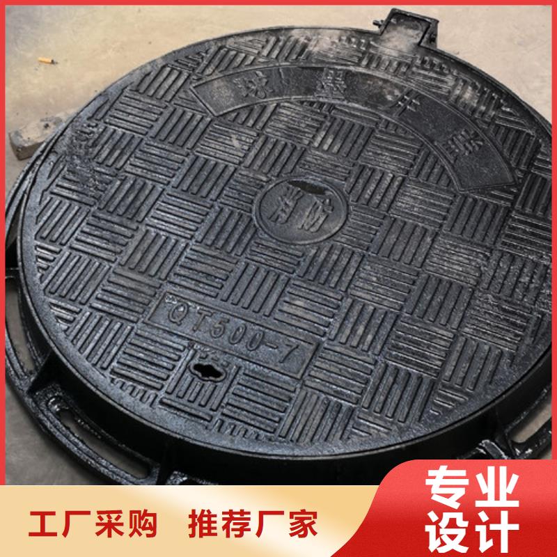 球墨铸铁井盖离心浇铸dn700球墨管选择我们选择放心