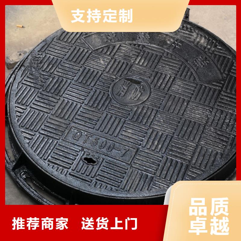 球墨鑄鐵井蓋,K10球墨鑄鐵排水管實(shí)力優(yōu)品
