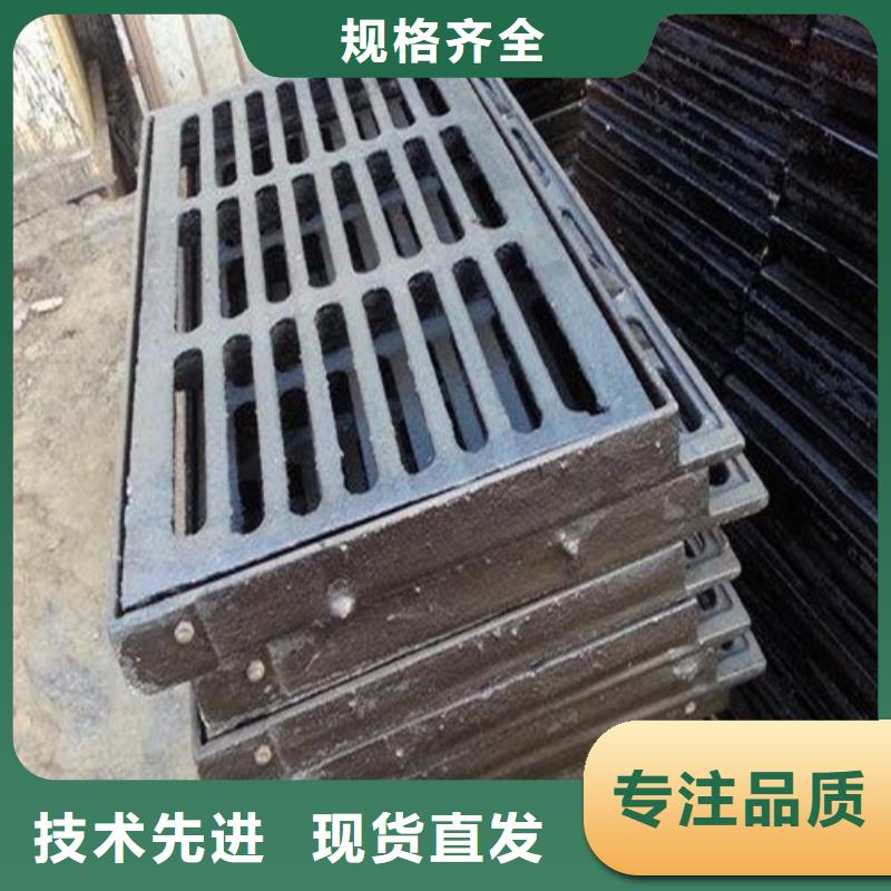 球墨鑄鐵單篦200*400貨到付款廠家