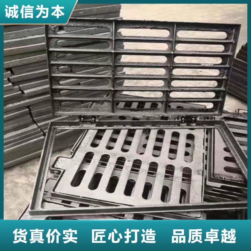 澄邁縣球墨鑄鐵單篦子隨時發貨快