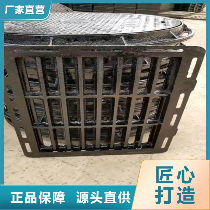 球墨鑄鐵套篦子900型85kg大型廠家