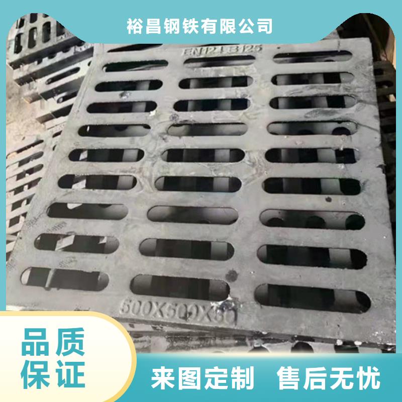 球墨鑄鐵篦子耐酸板用好材做好產品