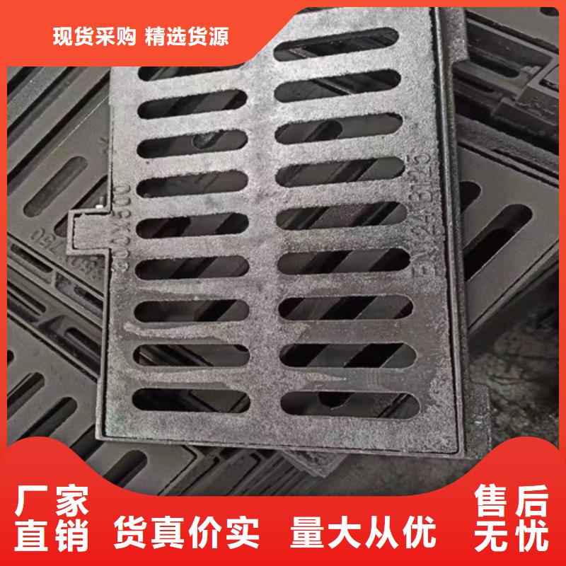 球墨铸铁篦子dn600球墨铸铁管源头工厂