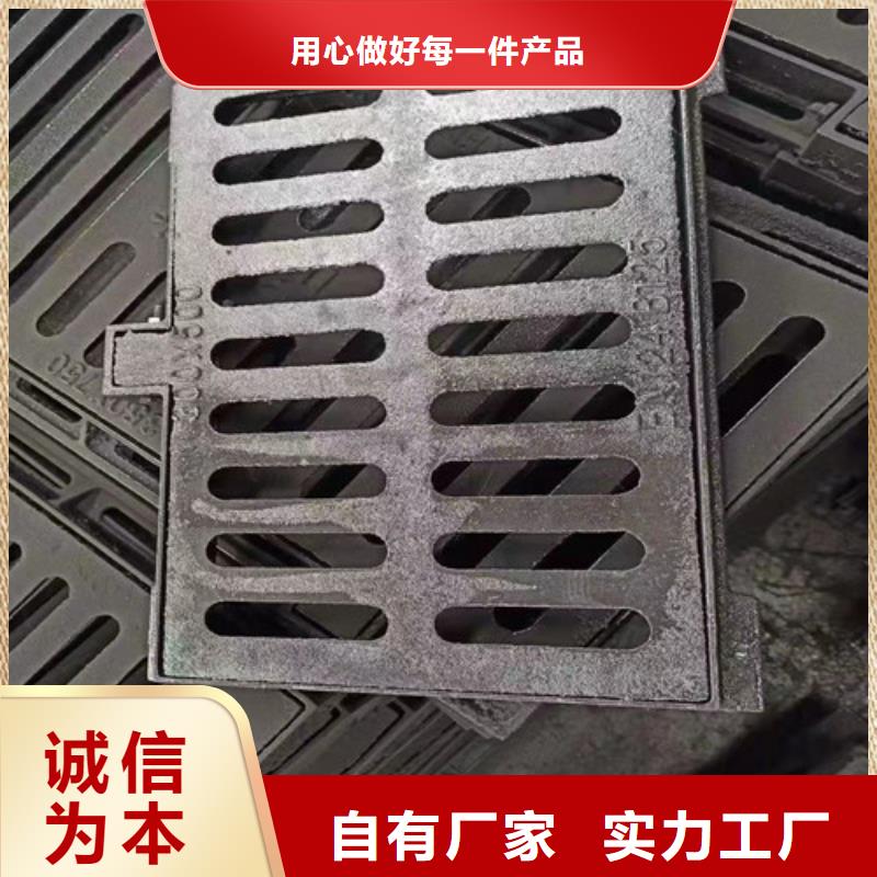 球墨鑄鐵污水篦子直供廠家電話