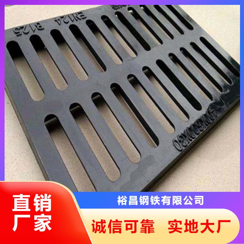 值得信賴的球墨鑄鐵單篦400*500基地