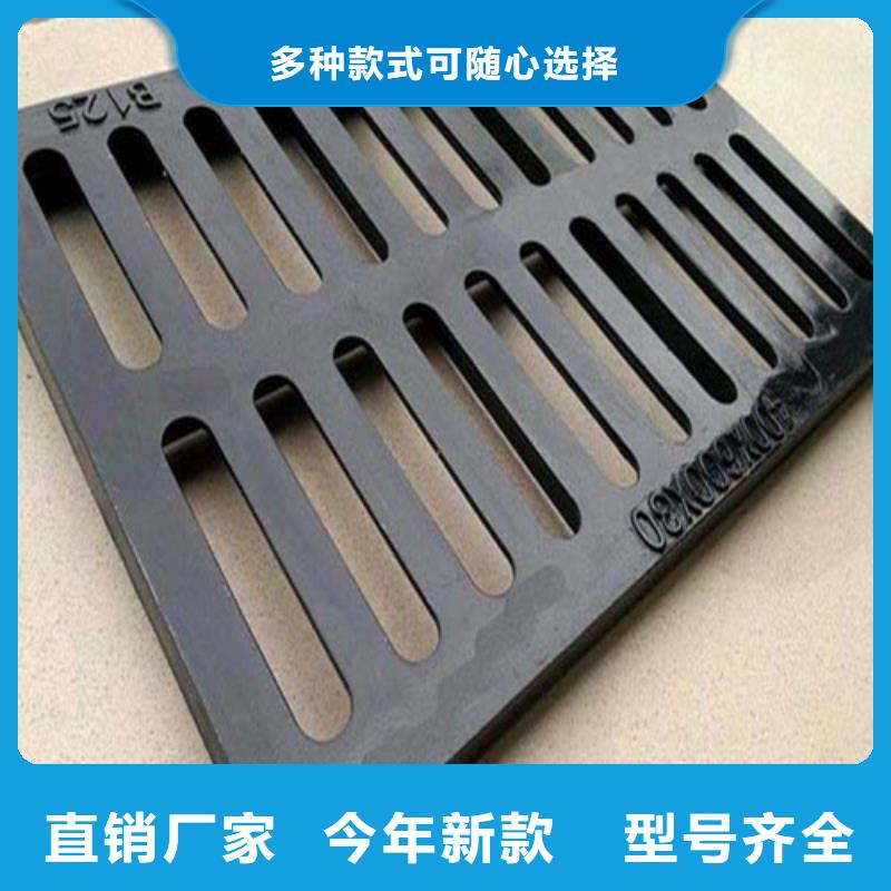 賣350*550*35*10kg球墨鑄鐵單篦子的銷售廠家